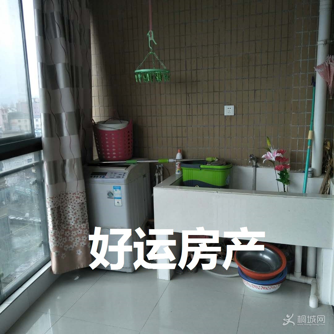 ΢ͼƬ_20190104140455.jpg