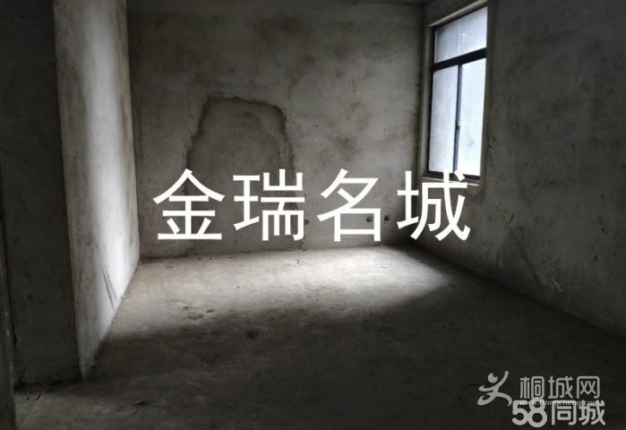 55d0ca30227e01e1c45a987f87857090.jpg