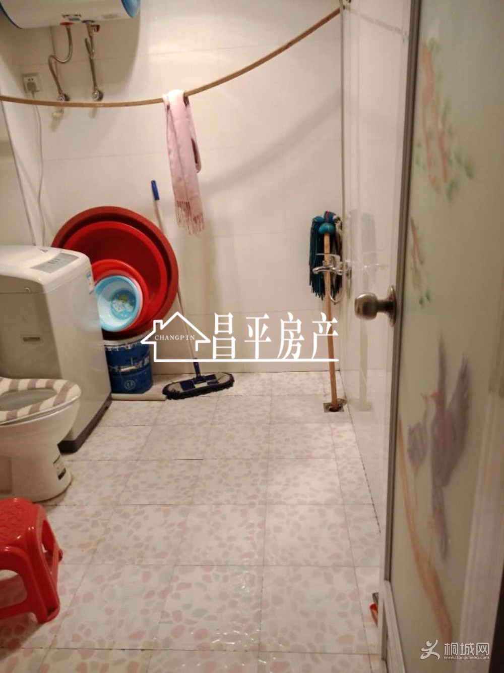 ZyjCG1xBgIiEVWM2AAAAAEcK74Q879.jpg