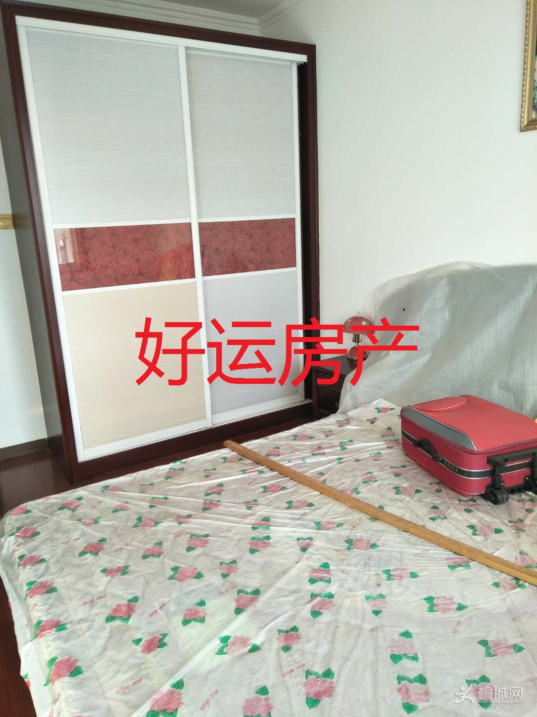 ΢ͼƬ_20190126094541.jpg