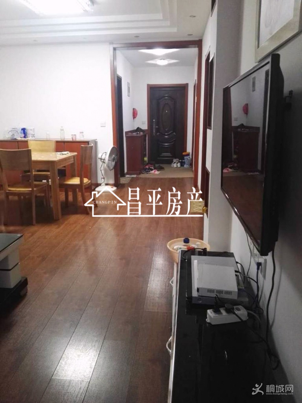 House_eea73ab3-26d0-48b5-883c-21af9e05b56a_big.jpg