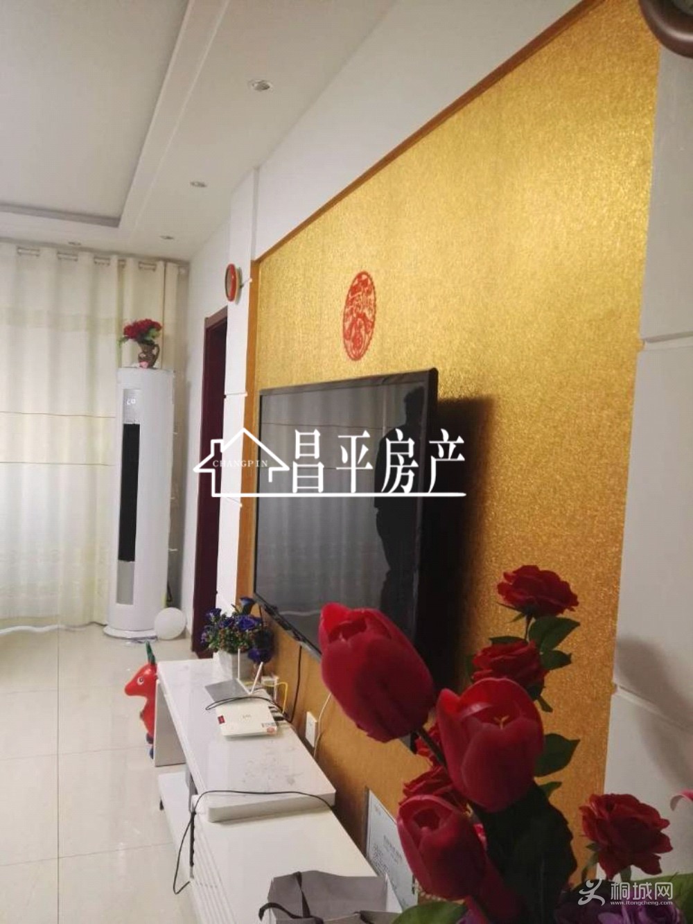 House_32f0b64d-8258-4925-b1e9-4d3387f9c047_big.jpg