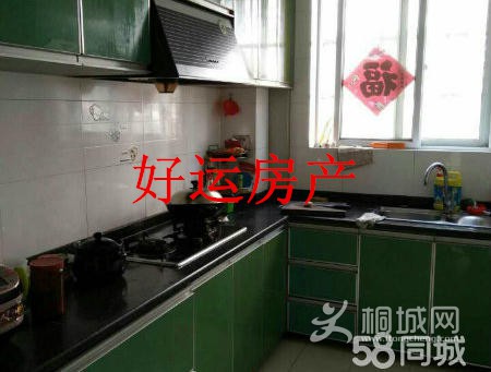 50be7b17f708e2d612bb8d389403f45f__.jpg