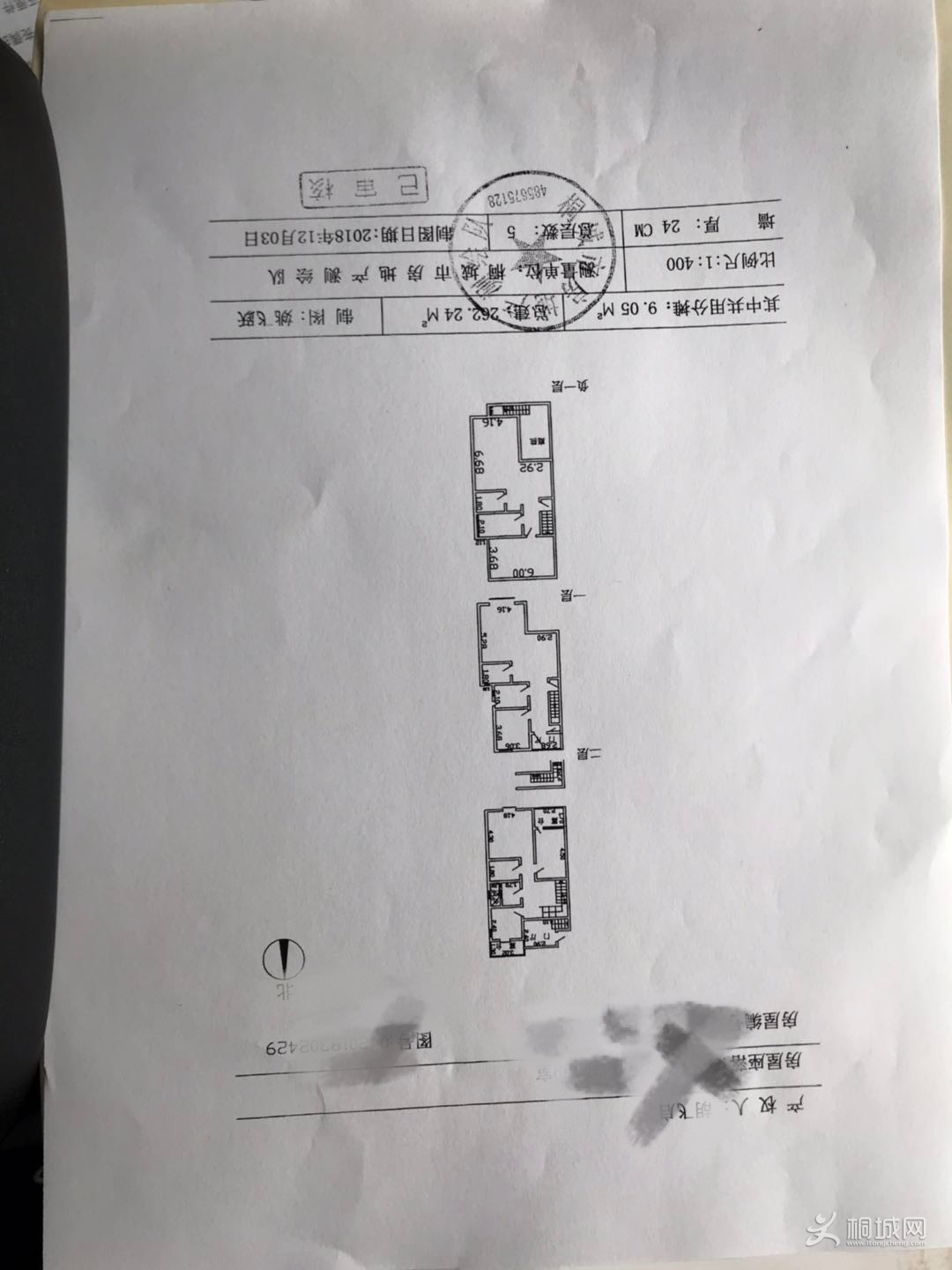 ΢ͼƬ_20190130161905.jpg