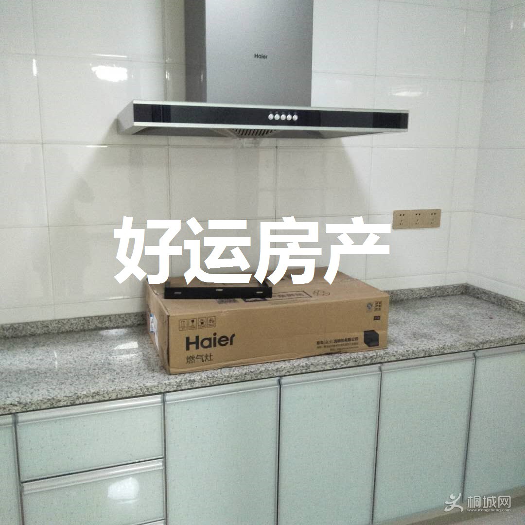΢ͼƬ_20190108144705.jpg