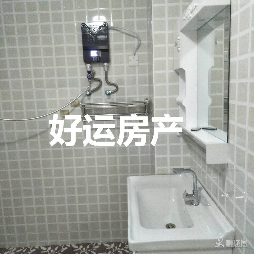 ΢ͼƬ_20190108144709.jpg