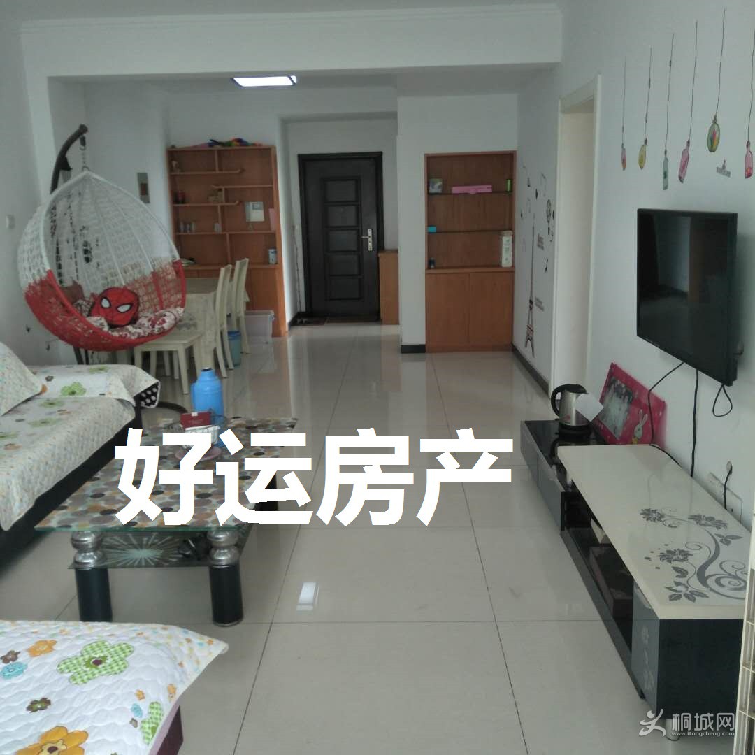 ΢ͼƬ_20190104140442.jpg