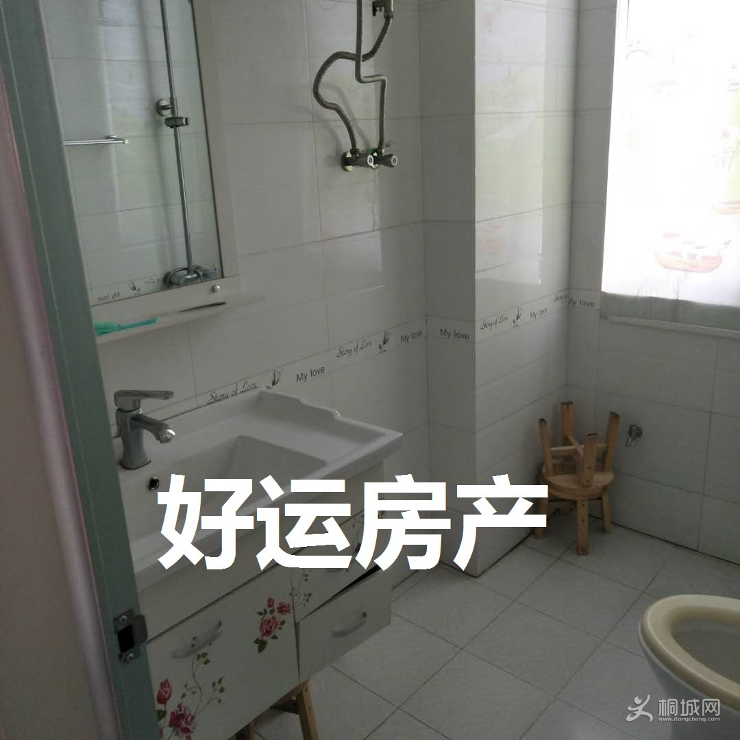 ΢ͼƬ_20190104140513.jpg