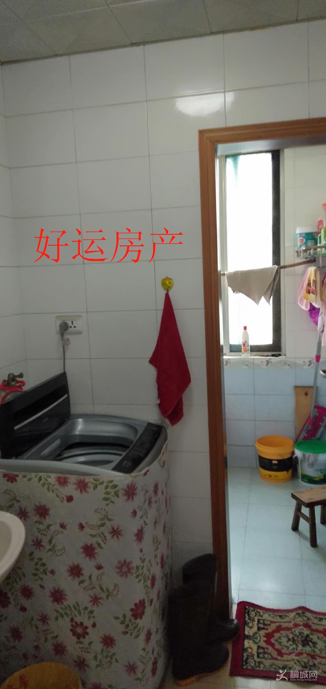 ΢ͼƬ༭_20190212171011.jpg