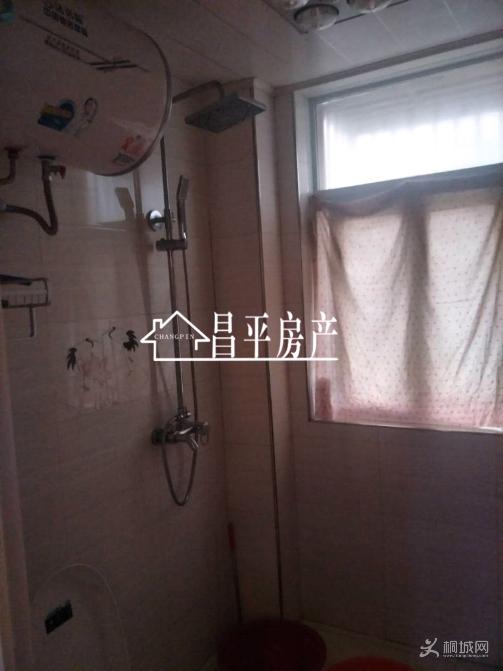 House_fcd32a1f-5cfc-4832-8432-884016367b13_big.jpg