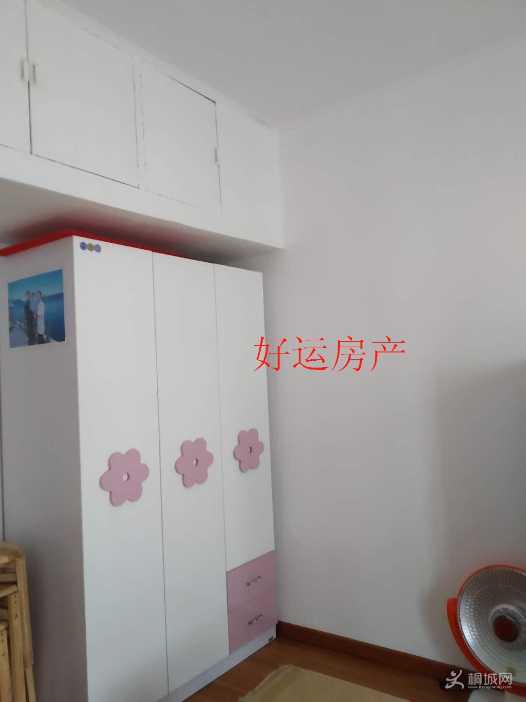 ΢ͼƬ༭_20190221145055.jpg