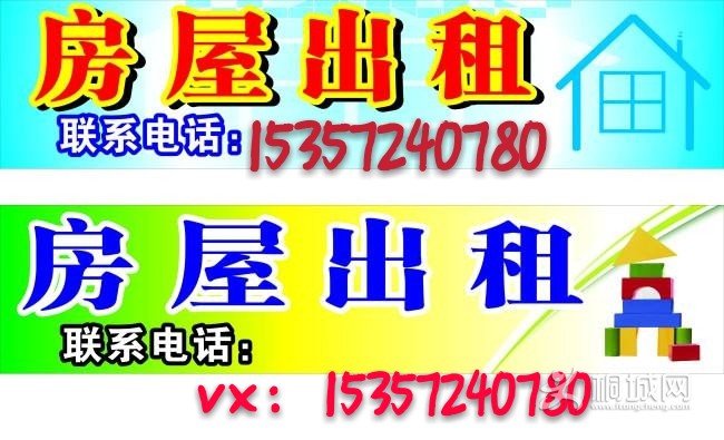 timg-3_mh1550907026677.jpg
