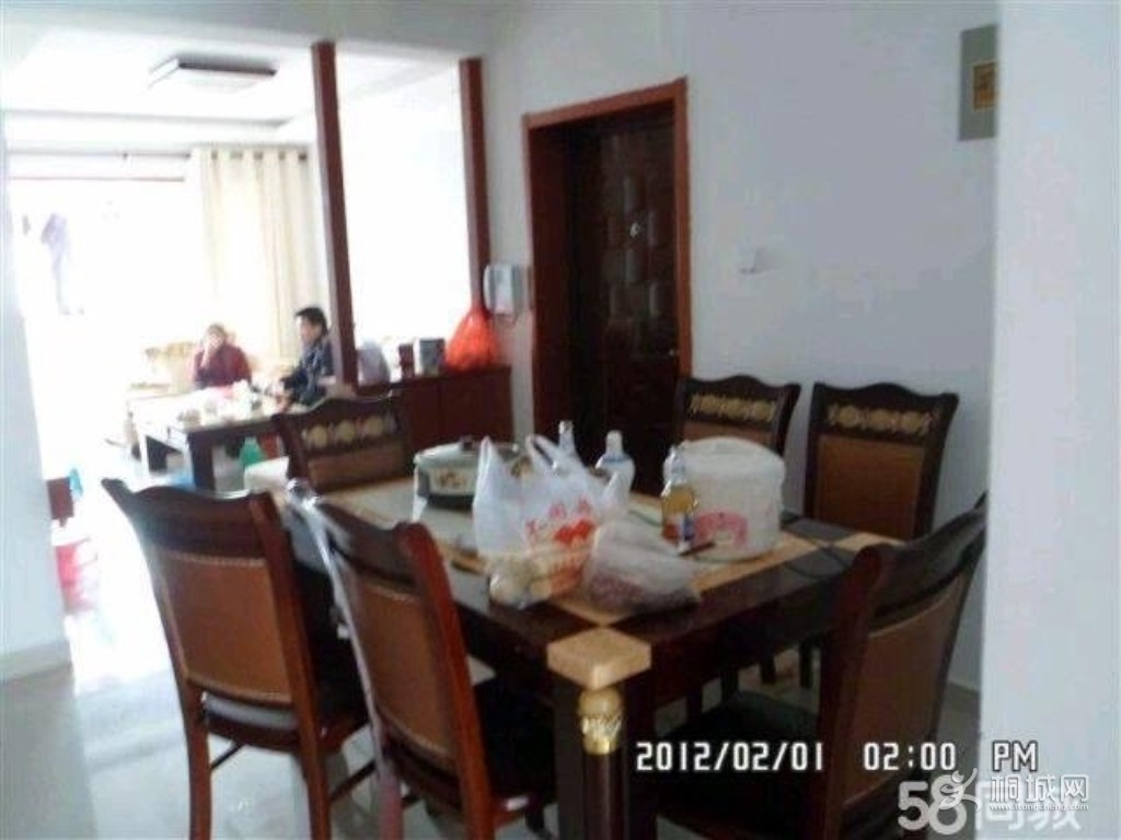 ZyjCHVx04YWEUOAYAAAAAEh62R8744.jpg