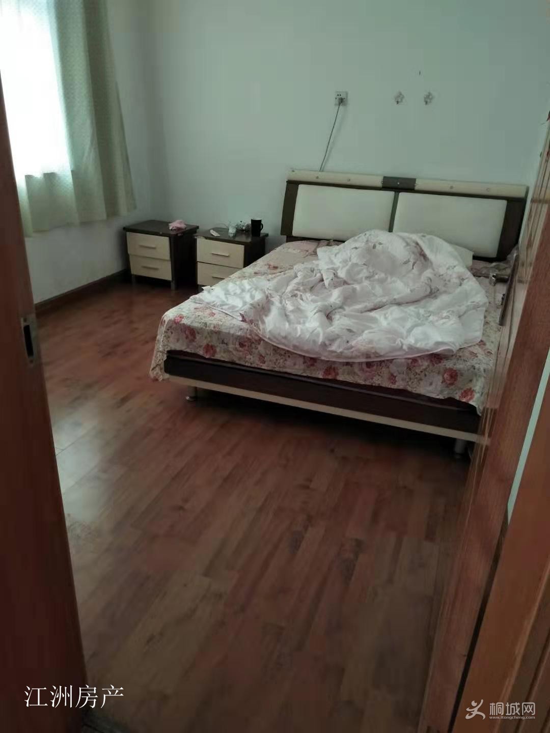 mmexport1551184576900.jpg