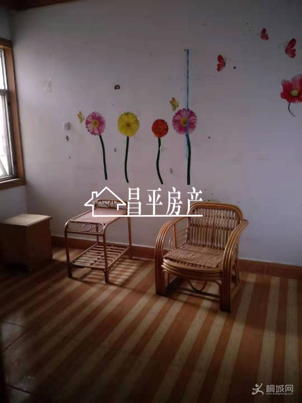 House_e8696fd2-56b2-4eb7-9dc8-3b6c750163d1_big.jpg