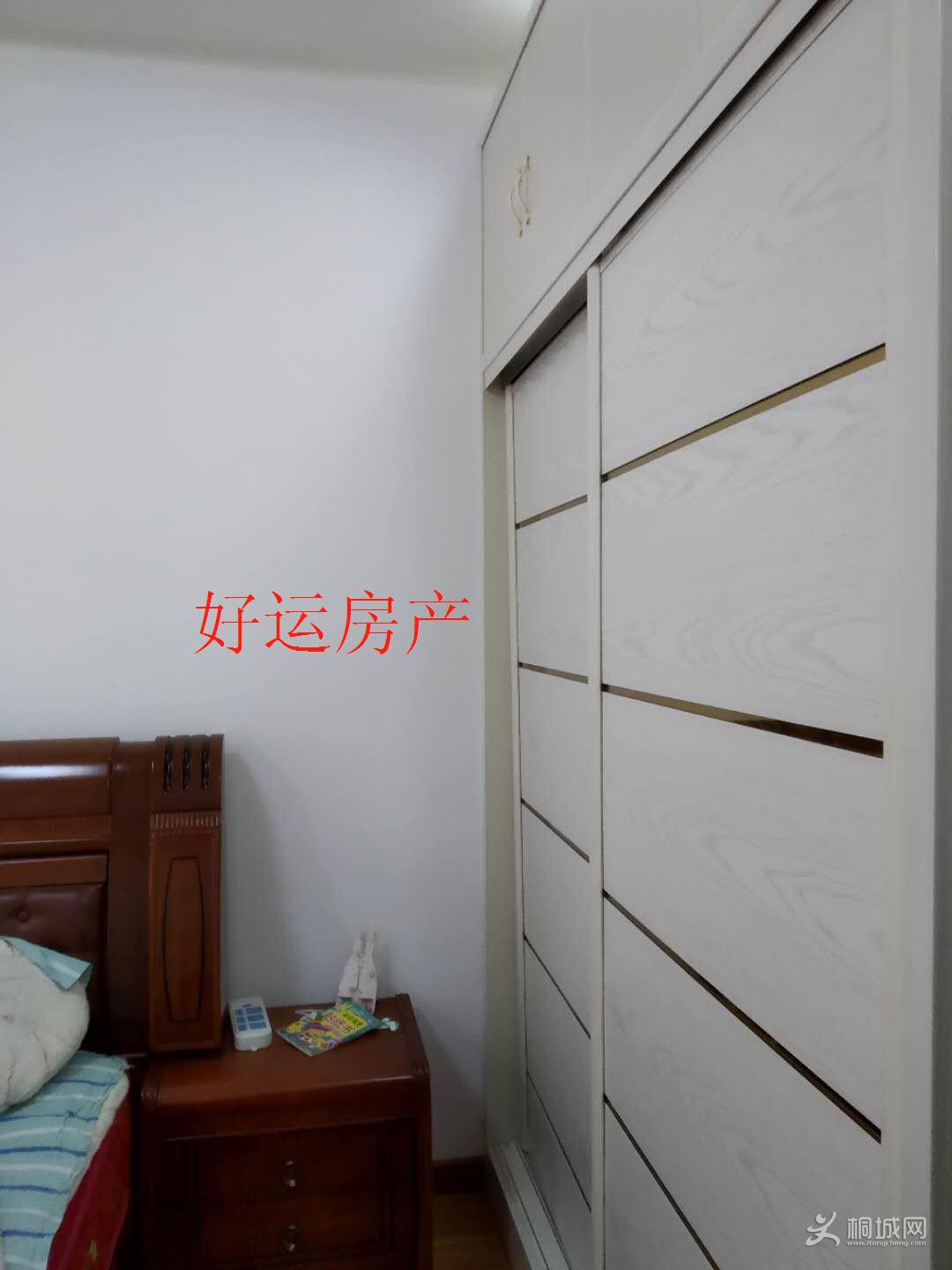 ΢ͼƬ༭_20190221145030.jpg
