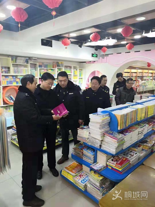 2019030610363514559_09YmX2WU_600x800.jpg