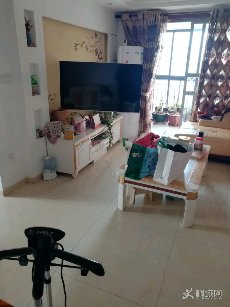 IMG_20190309_135755.jpeg
