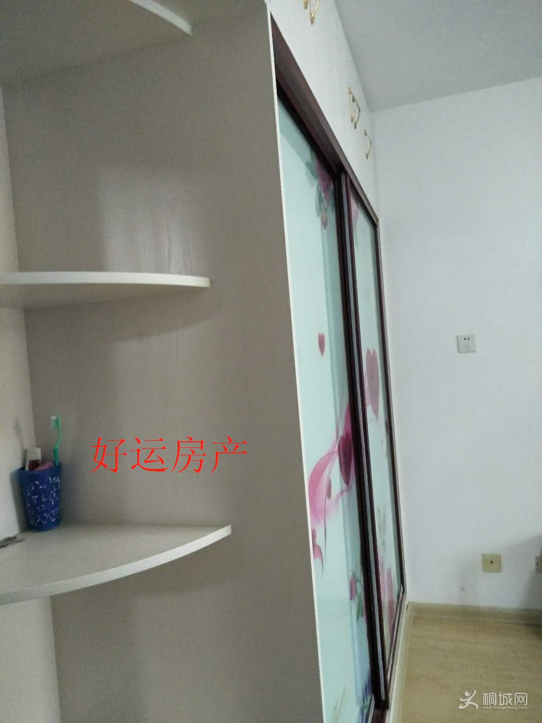 ΢ͼƬ༭_20190109173901.jpg