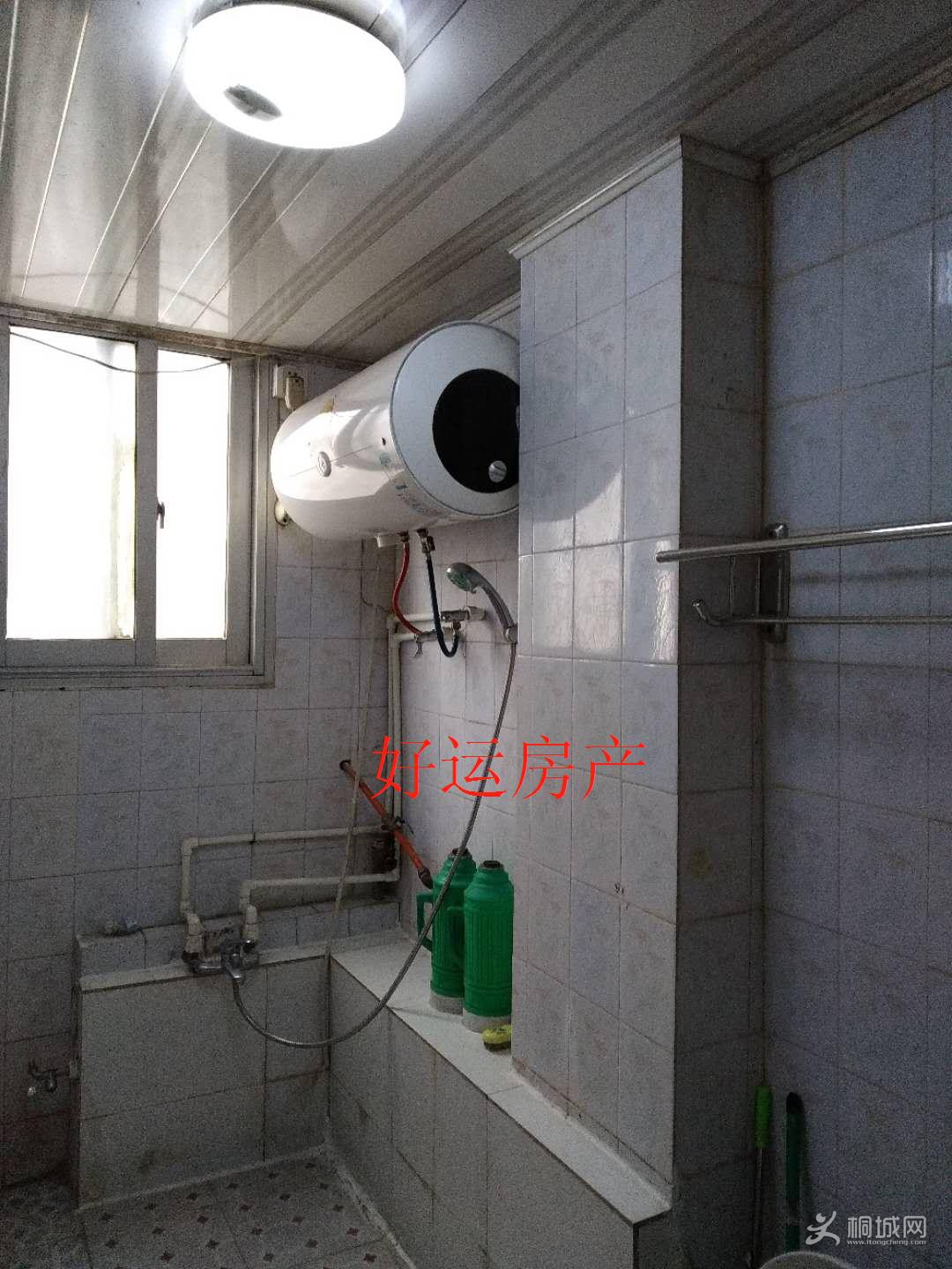 ΢ͼƬ༭_20190109173212.jpg