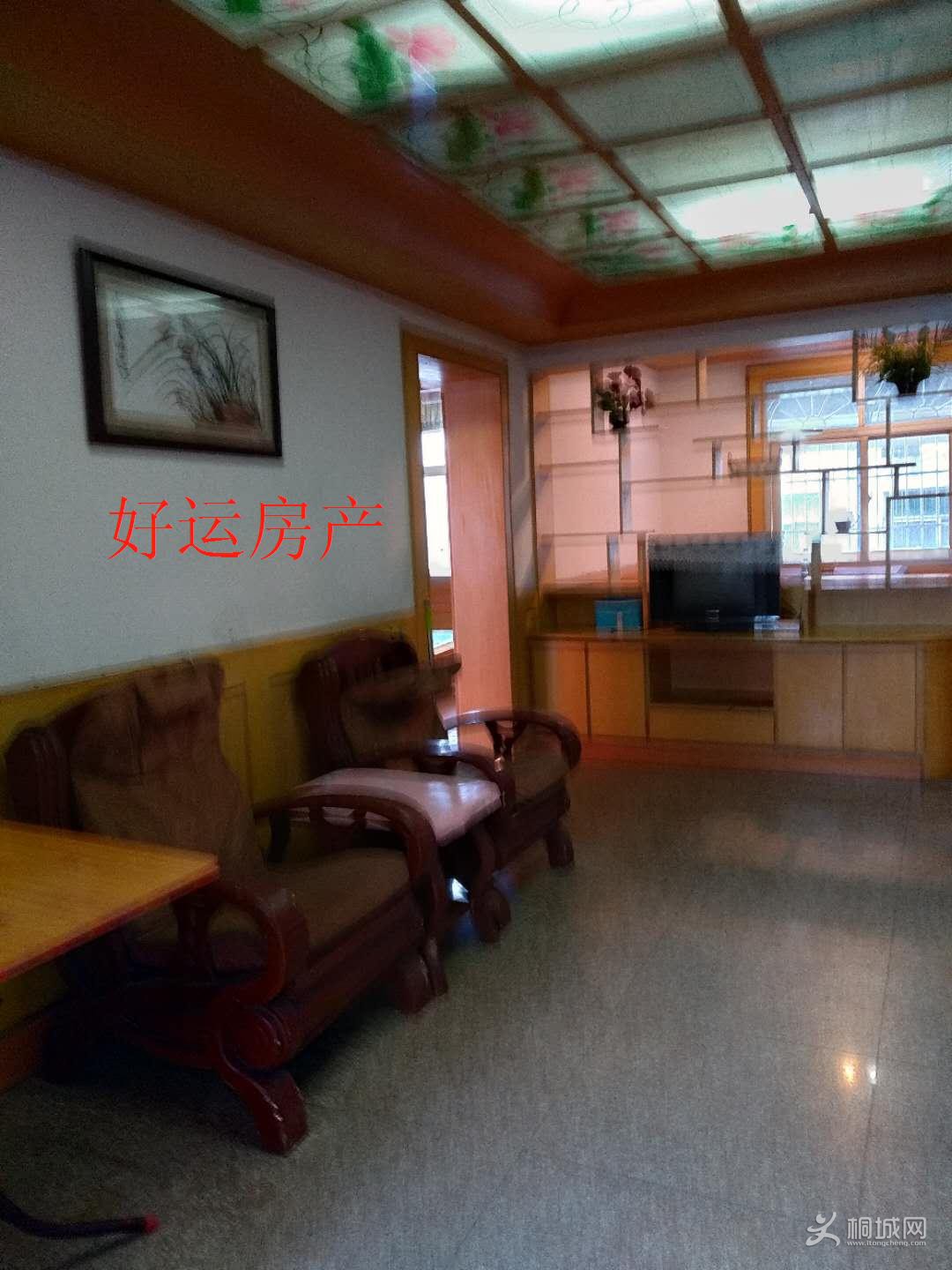 ΢ͼƬ༭_20190109173142.jpg