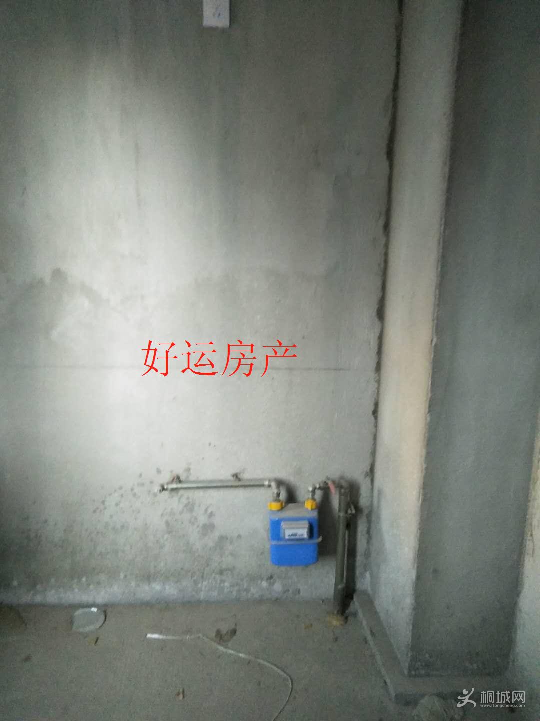 ΢ͼƬ༭_20190126173214.jpg
