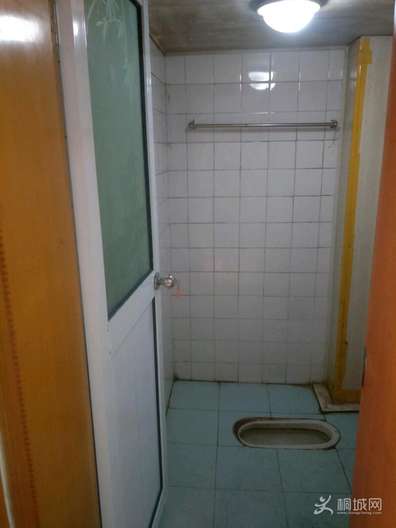 IMG20190310162133.jpeg