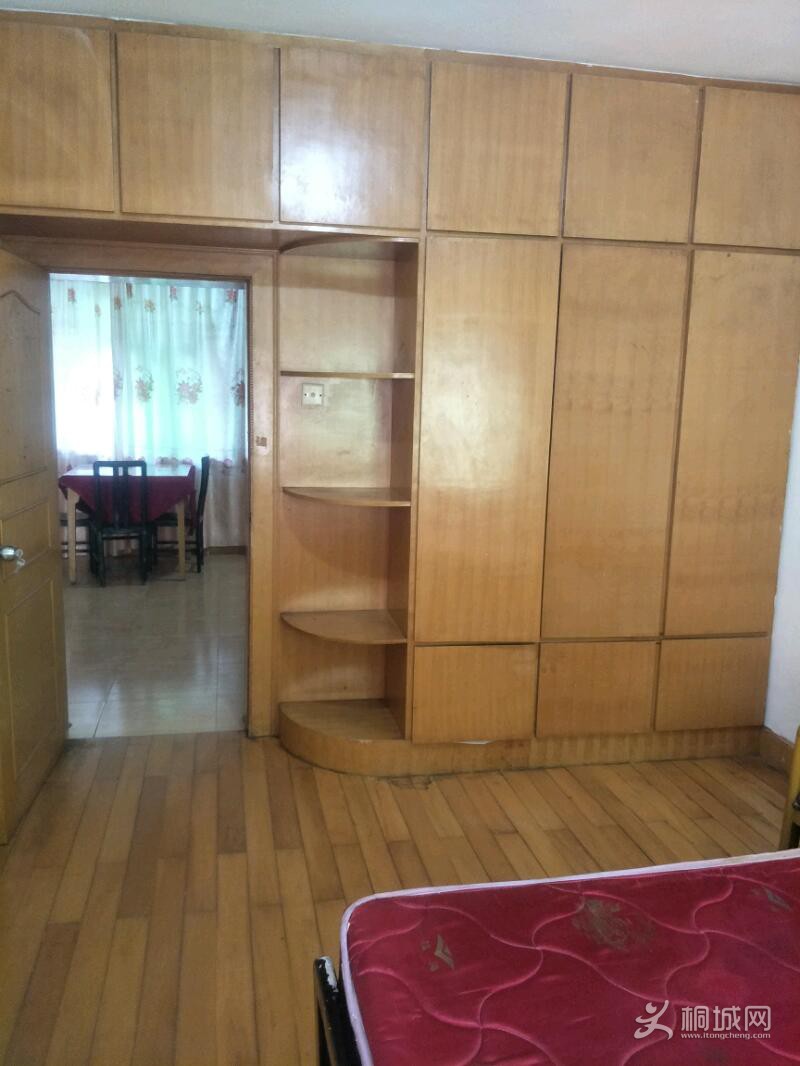 IMG20190310161621.jpeg