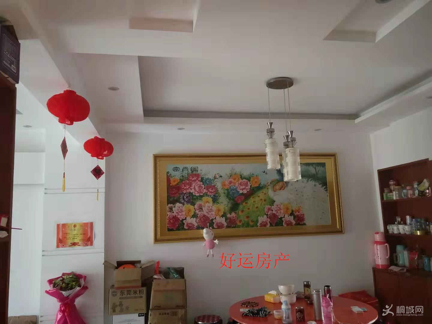 ΢ͼƬ༭_20190223084010.jpg