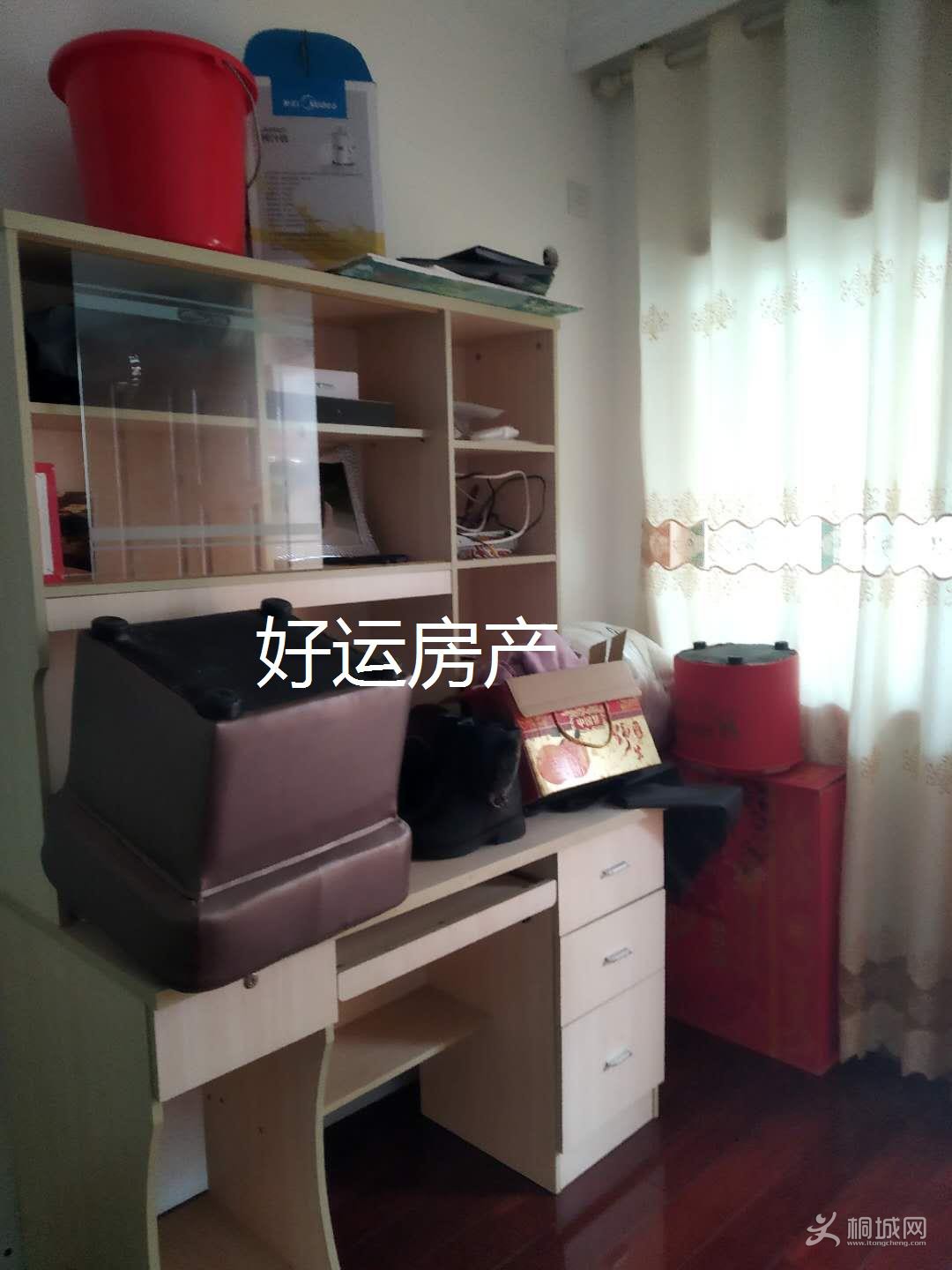 ΢ͼƬ༭_20190405090954.jpg