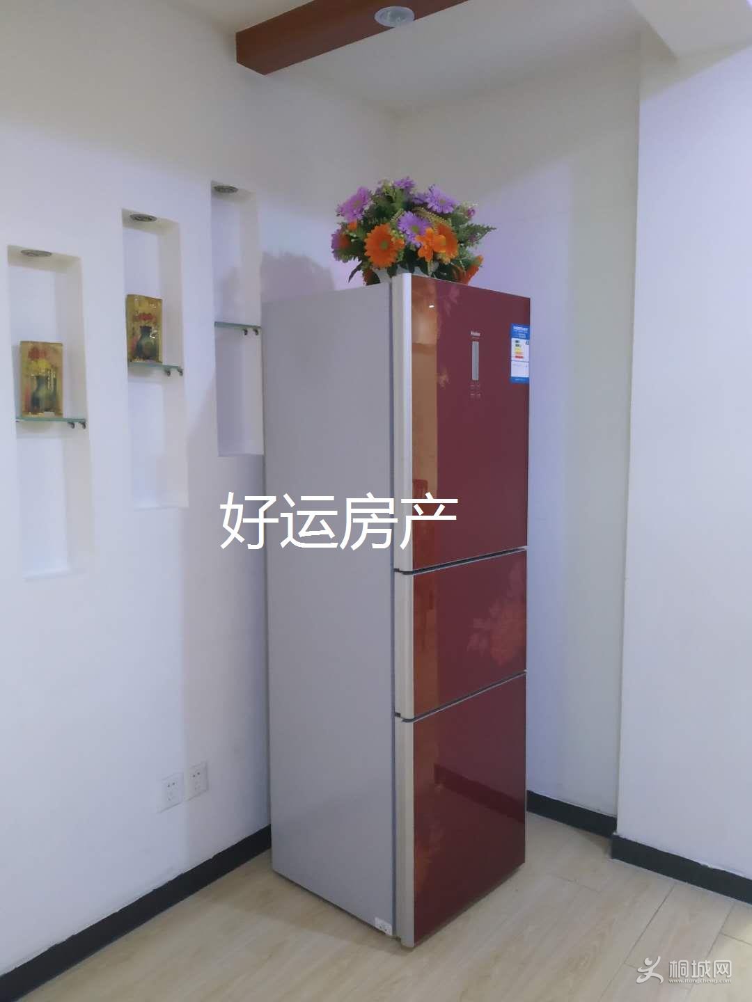 ΢ͼƬ༭_20190405090239.jpg