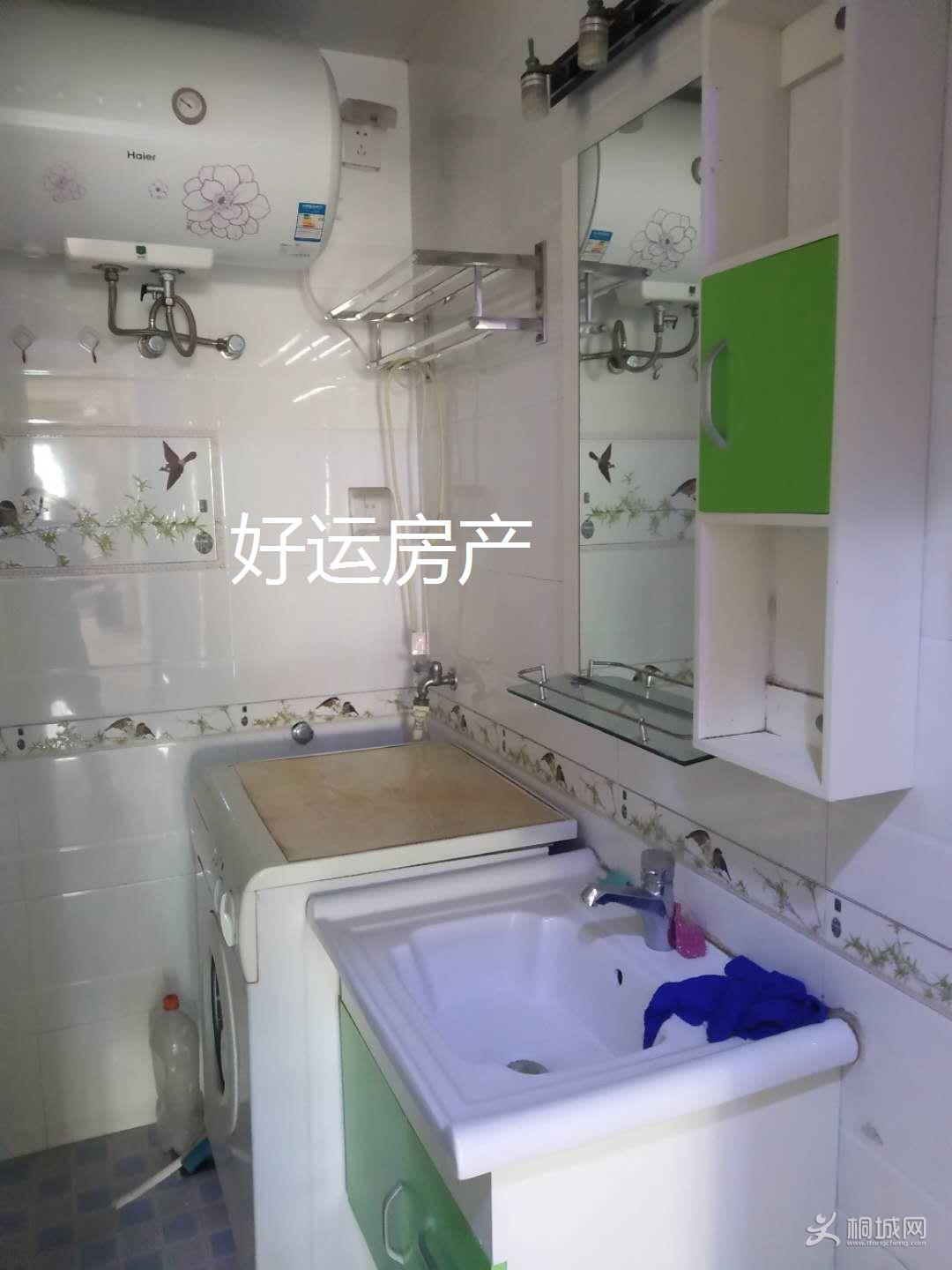 ΢ͼƬ༭_20190405090317.jpg