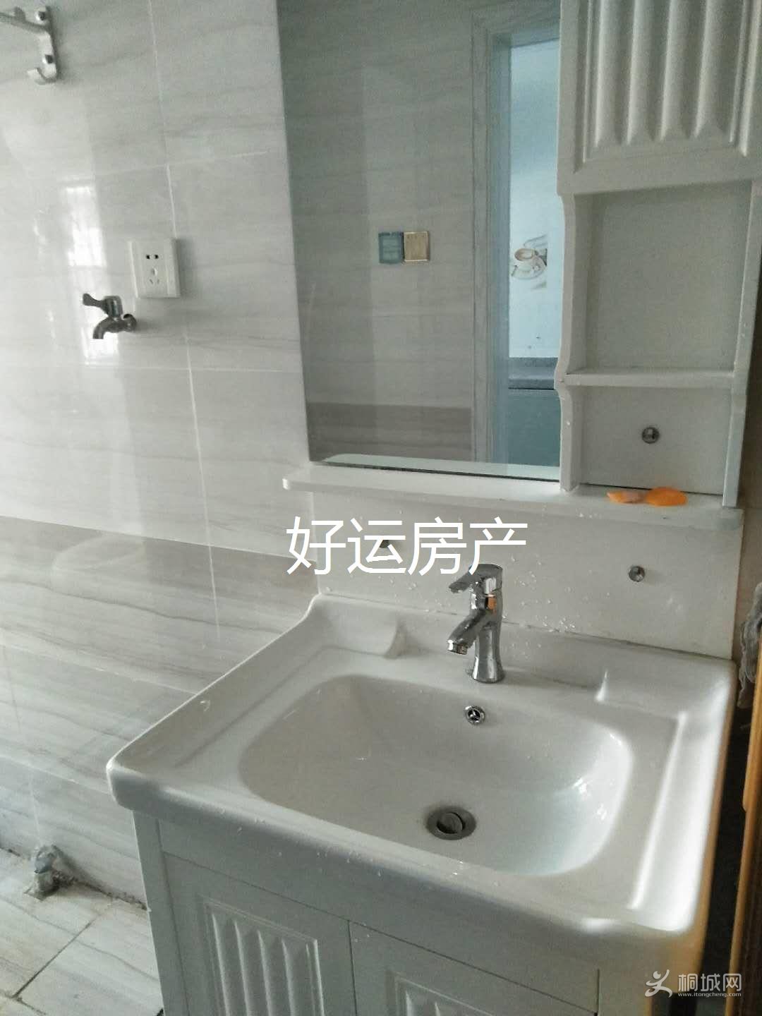 ΢ͼƬ༭_20190329102651.jpg