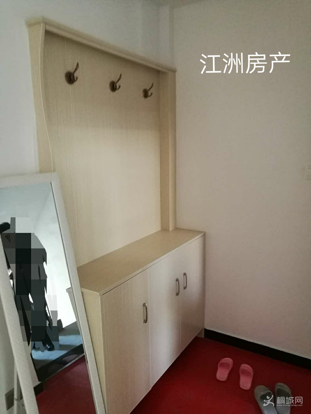 IMG_20190420_222156.JPG