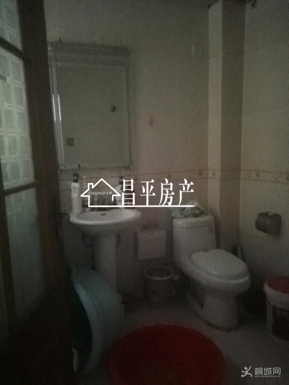 ZyjCH1y_zDCAAmeSAAG19QKTtDc557.jpg
