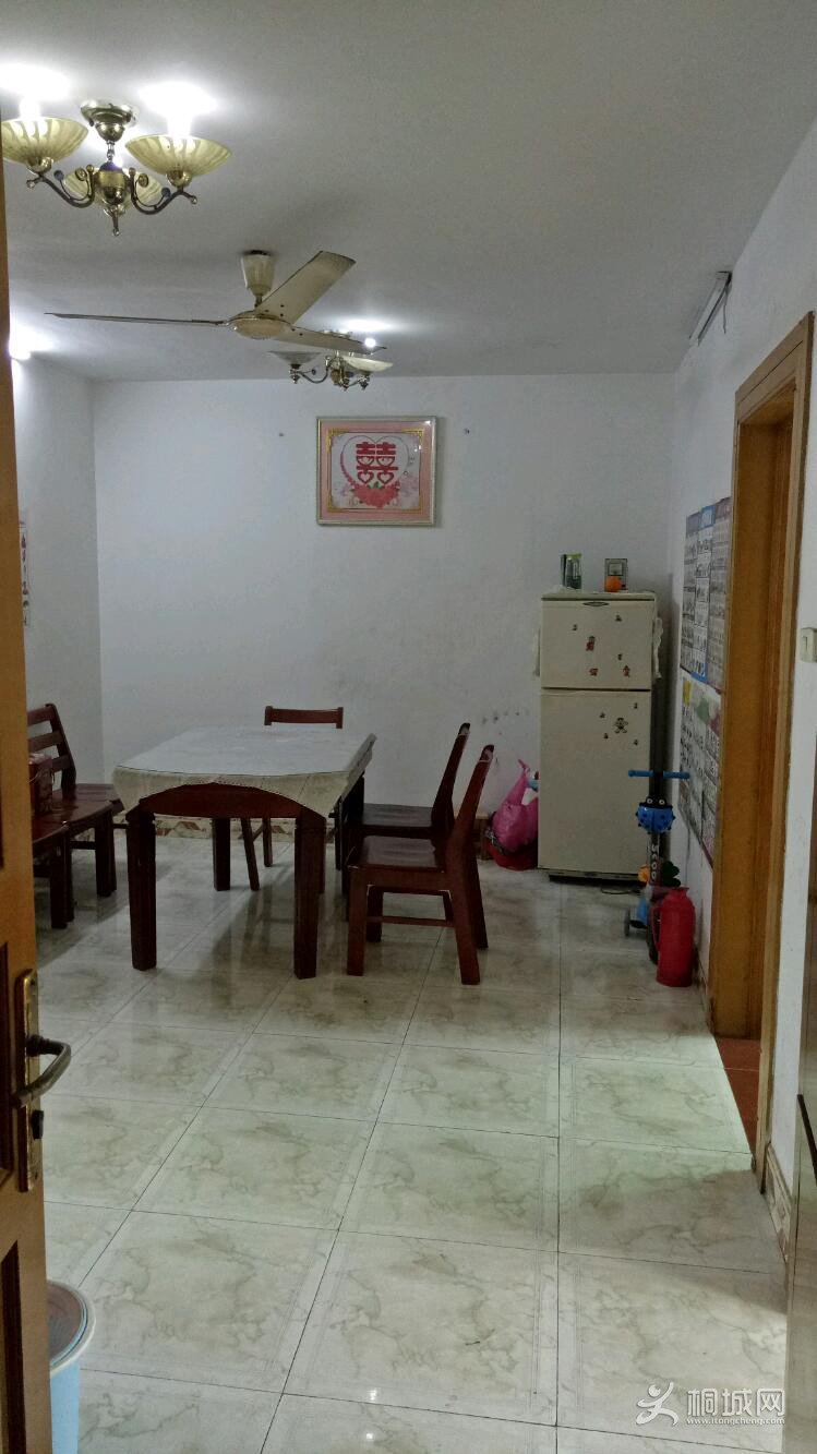 IMG20190318151859.jpeg