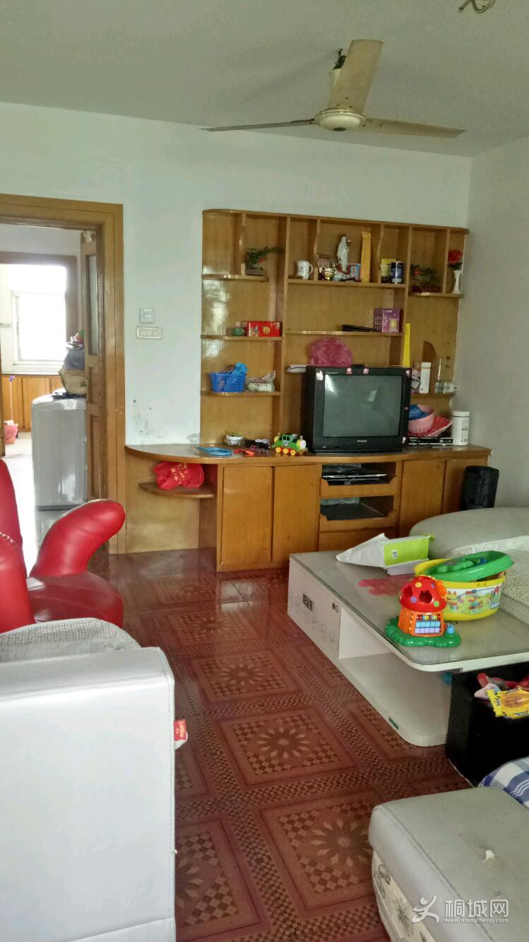 IMG20190318151740.jpeg