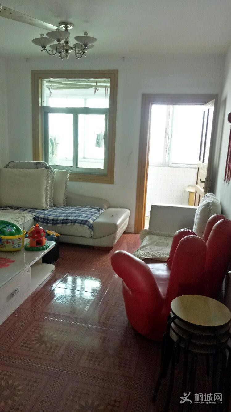 IMG20190318151709.jpeg