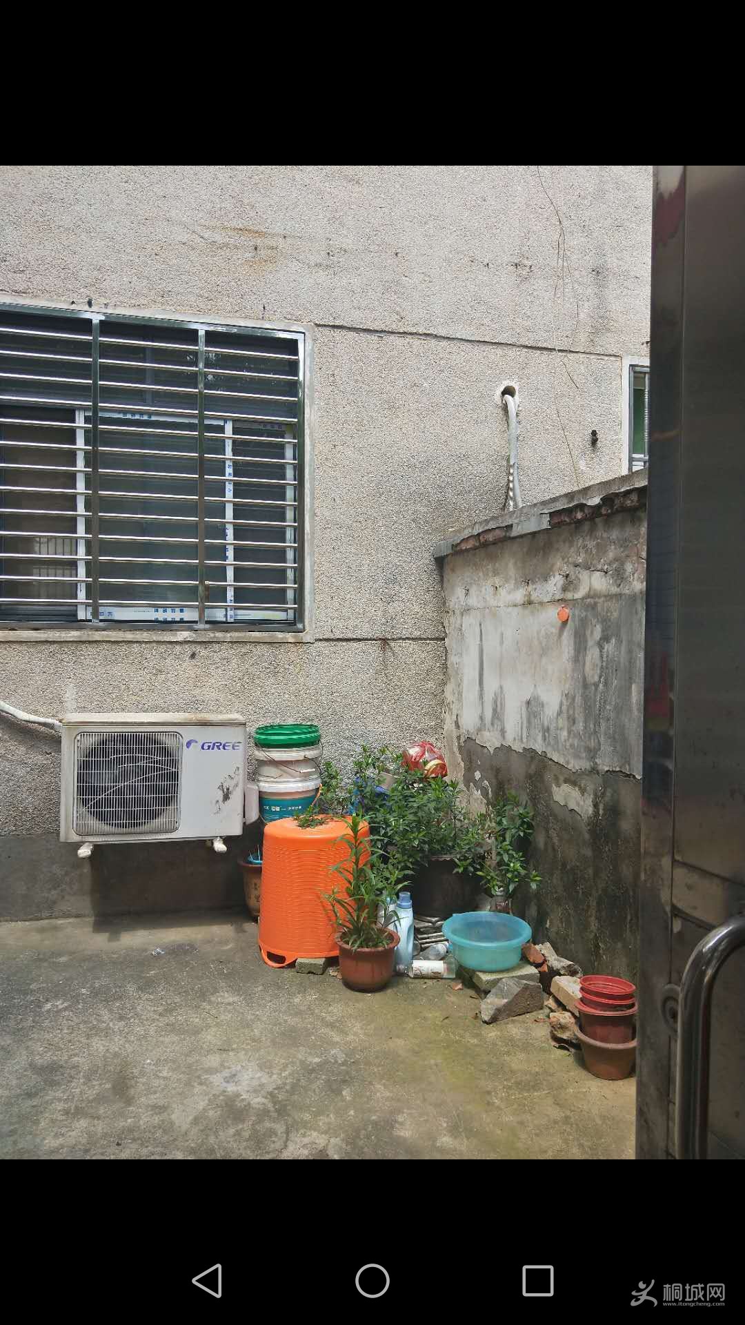 Screenshot_20190427-145033.jpg
