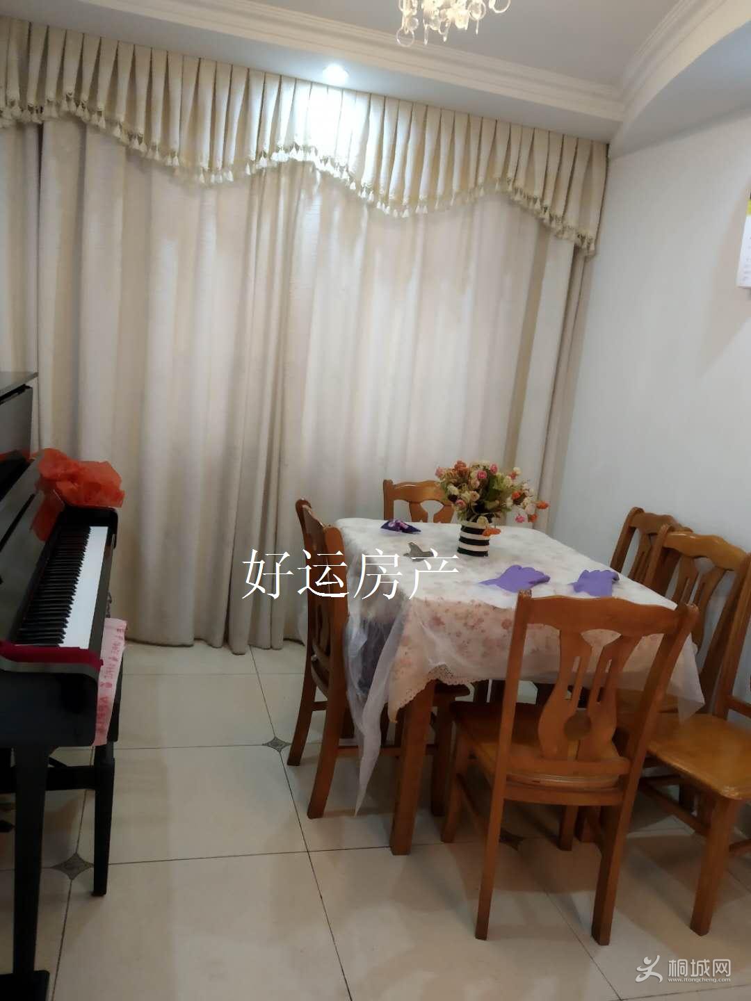 ΢ͼƬ༭_20190429144956.jpg