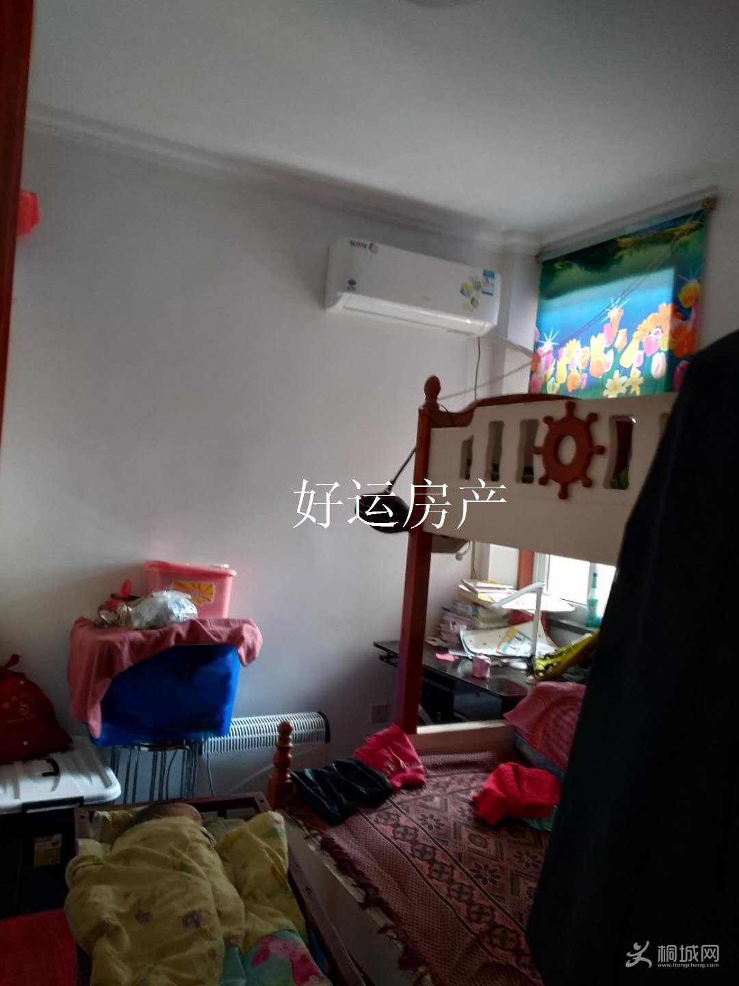 ΢ͼƬ༭_20190505151937.jpg