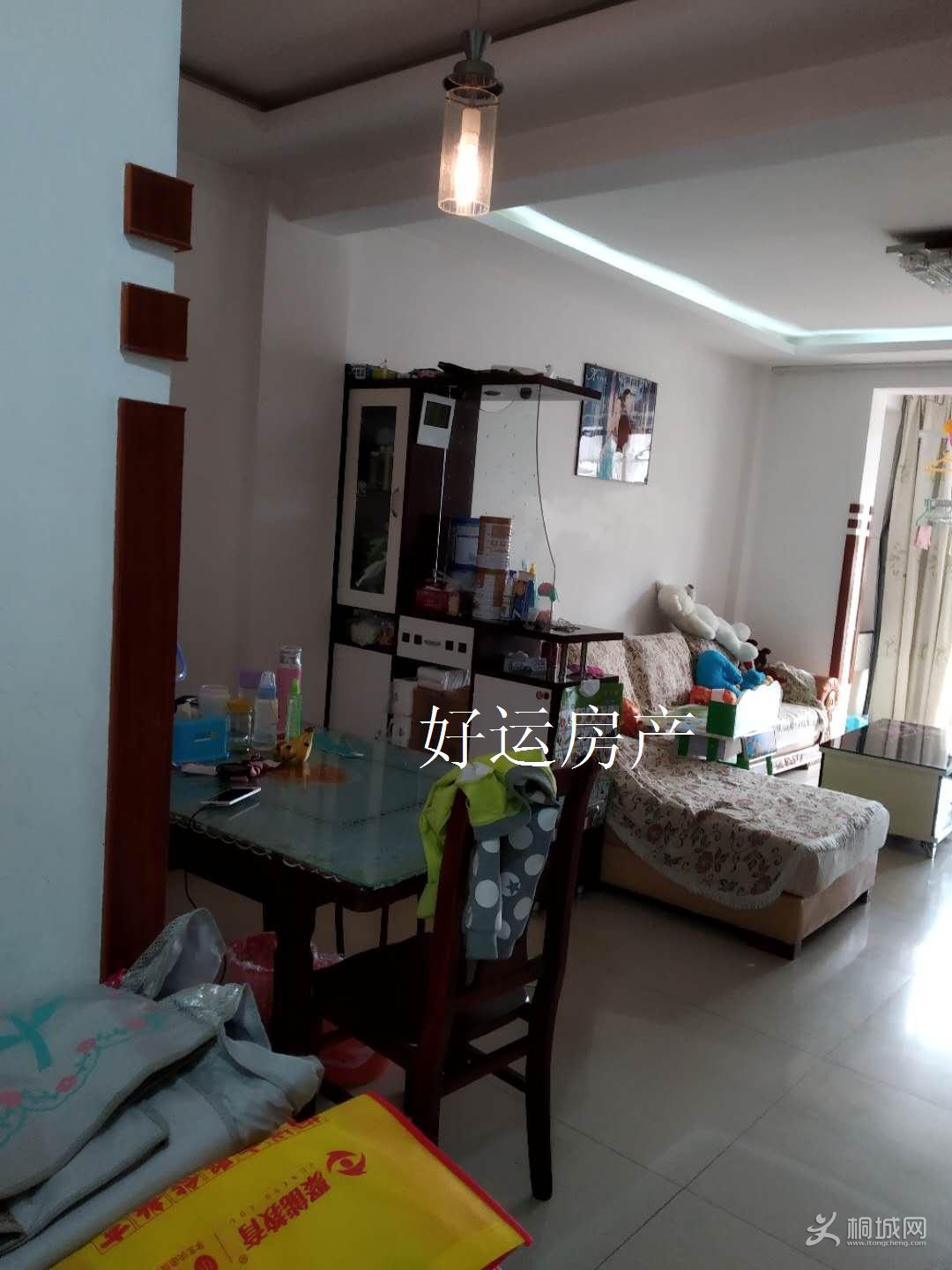 ΢ͼƬ༭_20190505151635.jpg