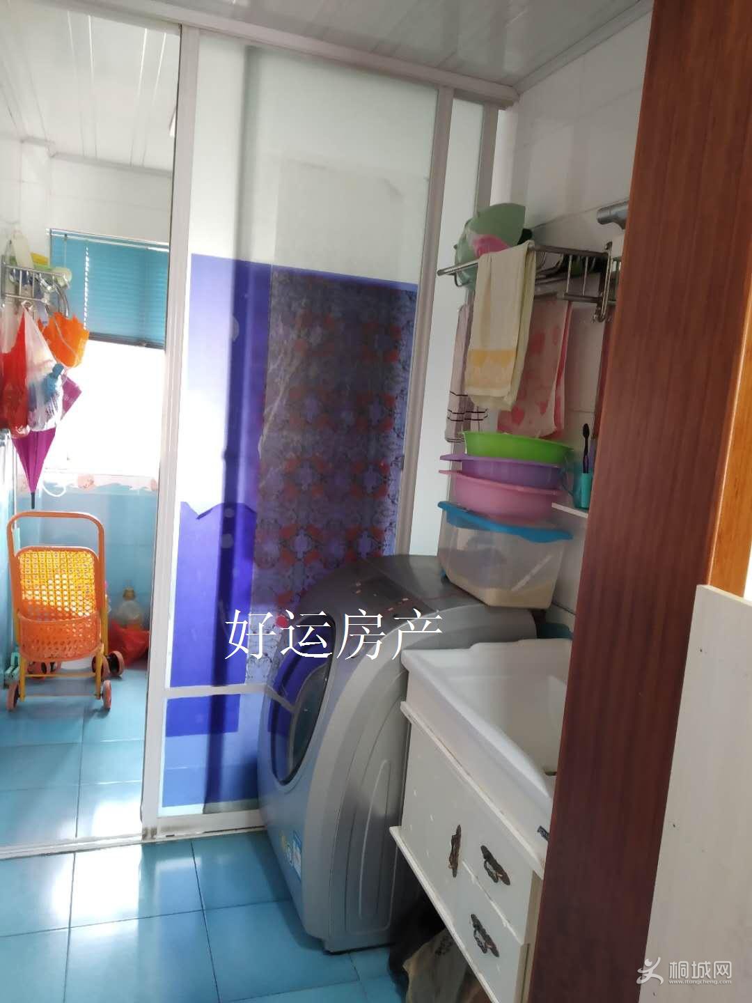 ΢ͼƬ༭_20190505151743.jpg
