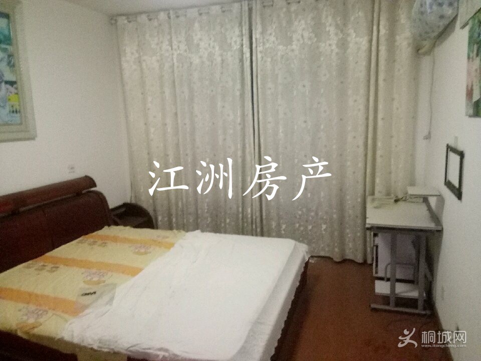 IMG_20190514_094107.JPG