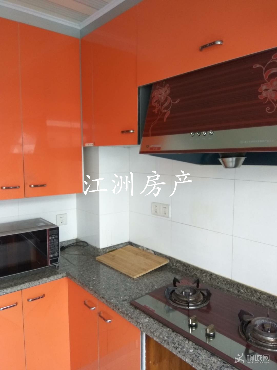 IMG_20190520_104911.JPG
