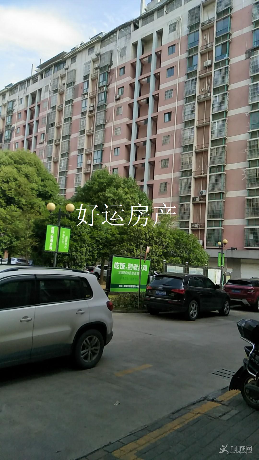 ΢ͼƬ༭_20190520154856.jpg