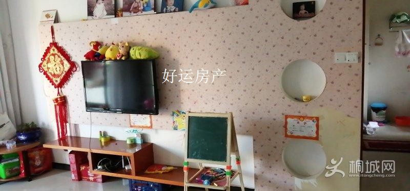 ΢ͼƬ༭_20190502094553.jpg