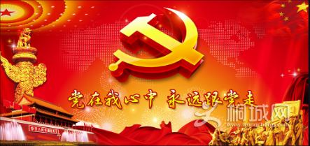 QQͼƬ20190522082609.png