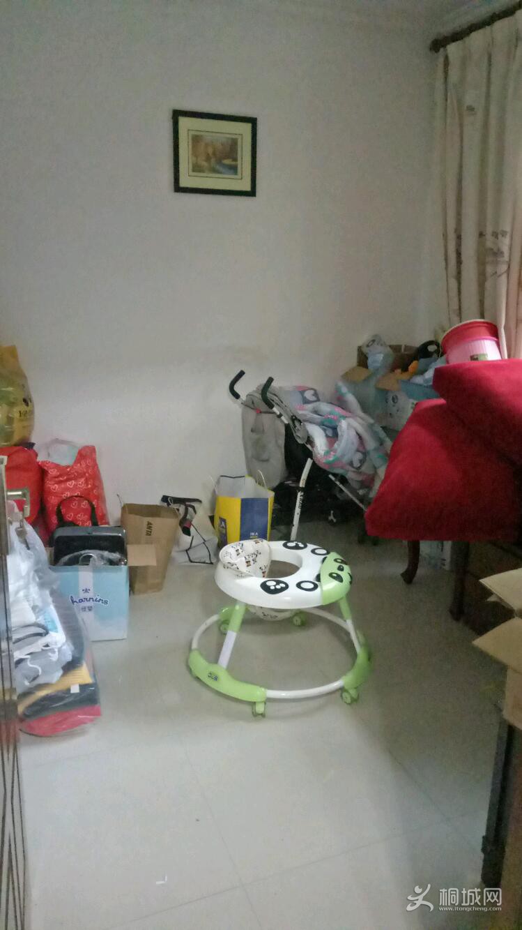 IMG20190520180313.jpeg