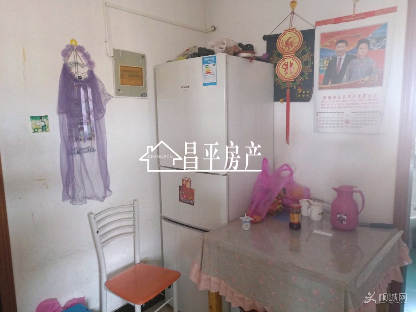 ZyjCJVy6xAmAONGSAAGOnTMXXg8636.jpg